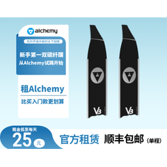 V3-30 银色 硬度MS