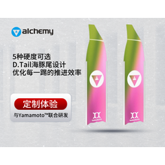 【预定】【极光系列】重新定义水下美学  预计9月份发货