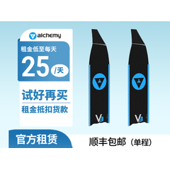 V3-30 蓝色 硬度M